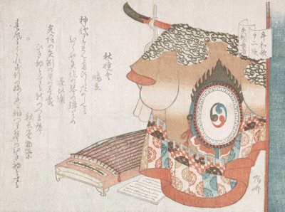 Robe de danse et cithare Koto représentant l