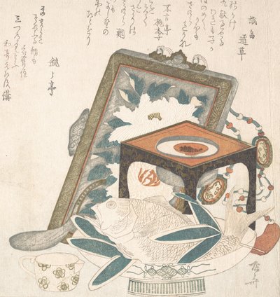 Peinture encadrée, Petit support avec une coupe de vin et un plat avec un poisson, 19ème siècle - Shinsai