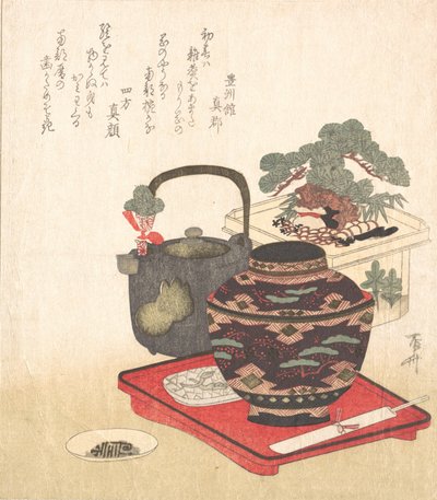 Décorations et vaisselles du Nouvel An - Shinsai