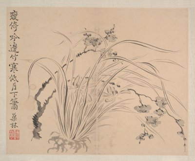 Paysages et fleurs, daté de 1745 (album de huit peintures ; encre et couleur sur papier) - Shishen Wang
