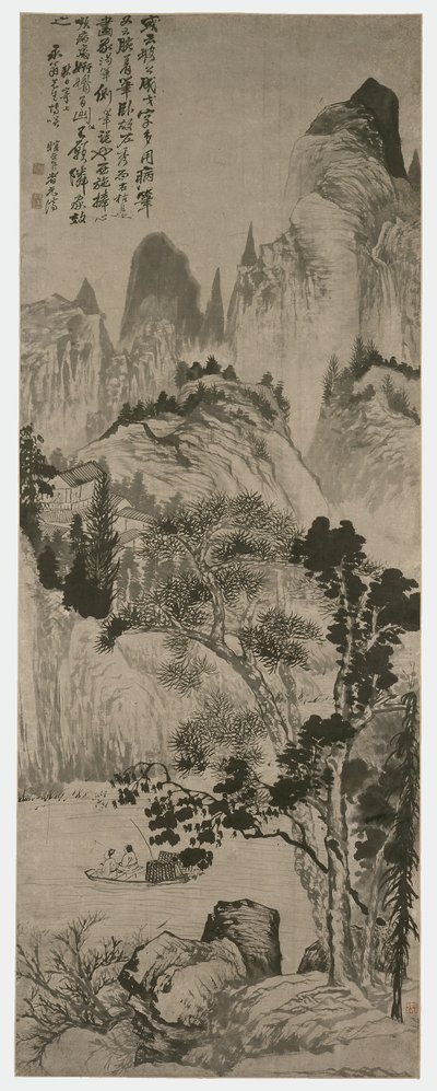 Paysage pour Yongweng, dynastie Qing, vers 1687-90 (encre sur papier) - Shitao Daoji