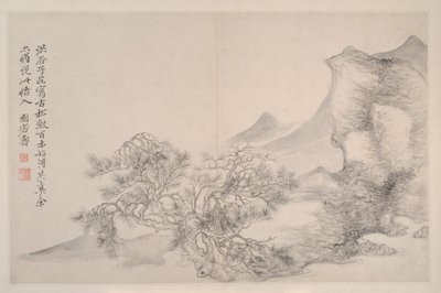 Paysages à la manière des maîtres Song et Yuan - Shouping Yun