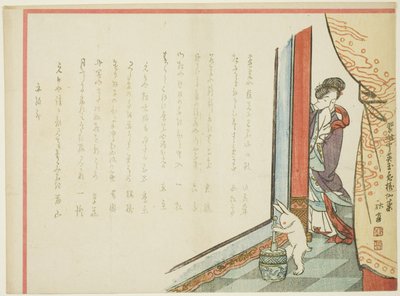 Lapin pilant du riz - Shûtei Tanaka