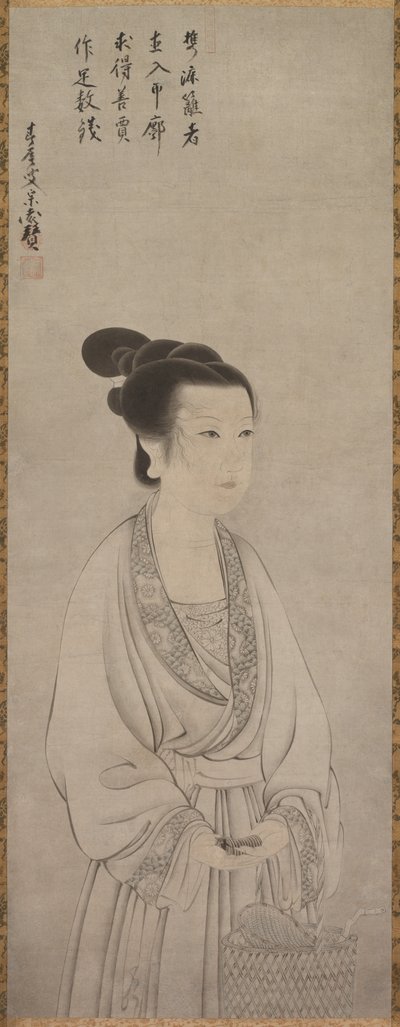 Rei Shojo Ling Zhaonu, 1500s - Shunoku Sōen
