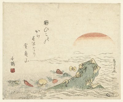 Lever de soleil sur la côte - Shunshi