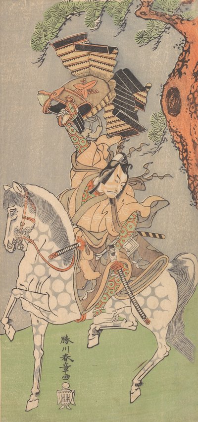 Ichikawa Danjuro V en guerrier monté sur un cheval gris pommelé, 1771 - Shunsho