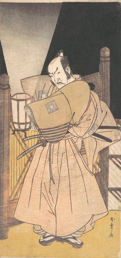 Ichikawa Danzo IV dans le rôle d
