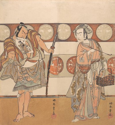 Les Acteurs Ichikawa Yaozo III et Nakamura Sukegoro II, vers 1791 - Shunsho
