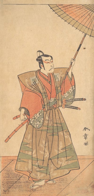 Le cinquième Ichikawa Danjuro en samouraï vêtu de kamishimo cérémoniel, probablement 1774 - Shunsho