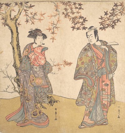 Le deuxième Ichikawa Monnosuke en homme désarmé, probablement 1778 - Shunsho
