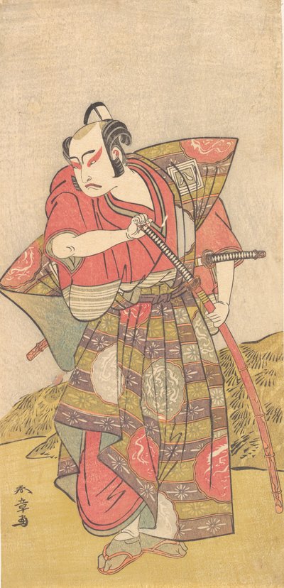 Le deuxième Ichikawa Yaozo en samouraï vêtu d