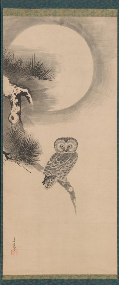 Hibou sur une branche de pin - Soga Nichokuan