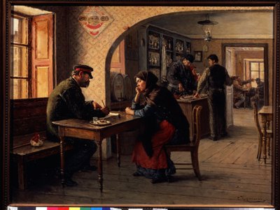 Une pétition - Solomon Yakovlevich Kishinevsky