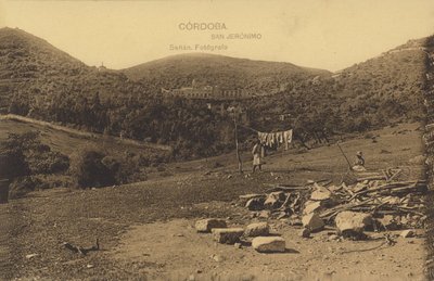 Monastère de San Jeronimo, Cordoue, Espagne (photo n/b) - Spanish Photographer