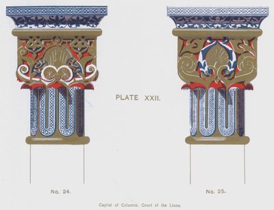 Chapiteau des colonnes, Cour des Lions - Spanish School