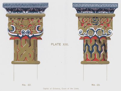 Chapiteau des colonnes, Cour des Lions - Spanish School