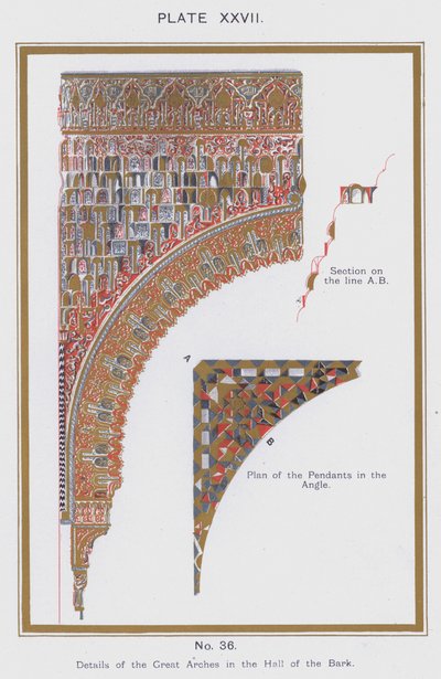 Détails des Grandes Arches dans la Salle de la Barque (lithographie en couleur) - Spanish School
