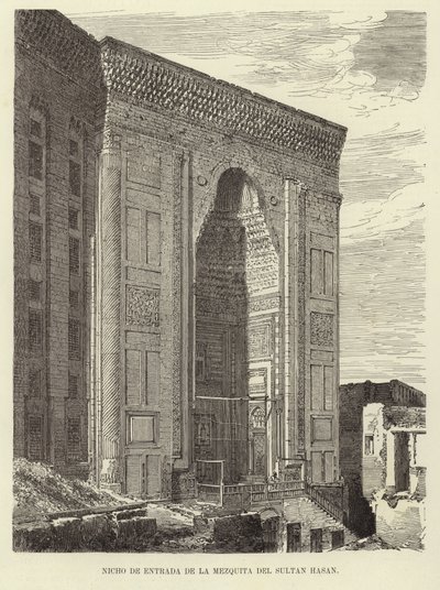 Entrée de la mosquée du Sultan Hassan - Spanish School