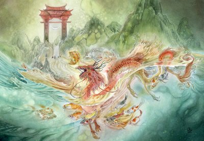  - Stephanie Law