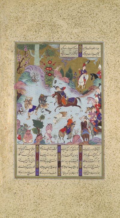 Tahmuras défait les Divs, Folio 23v du Shahnama Livre des Rois..., vers 1525 - Sultan Muhammad