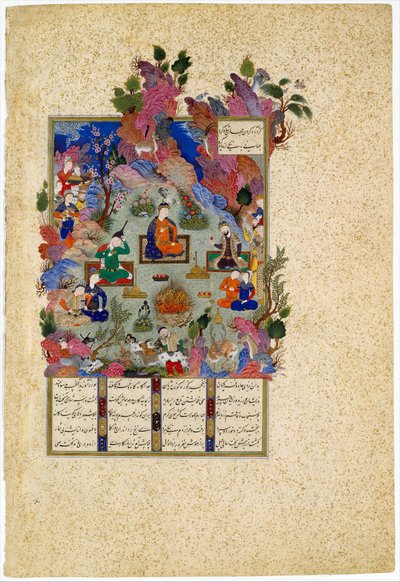 La Fête de Sada. Du Livre des Rois Shahnama, vers 1525 - Sultan Muhammad