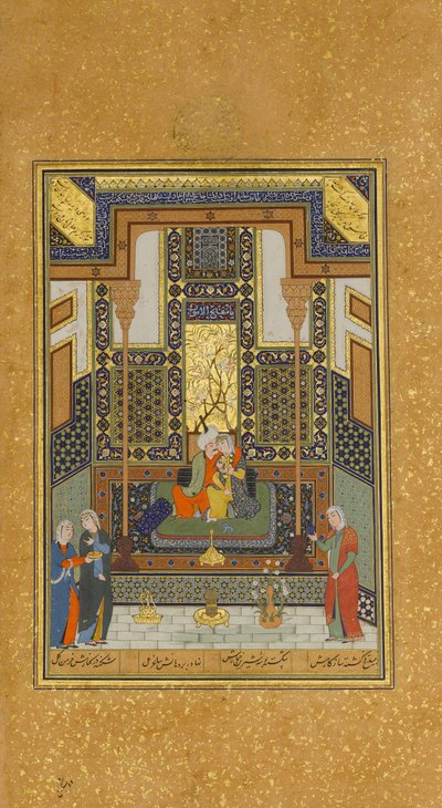 Mariage de Khusrau et Shirin, folio 104 d