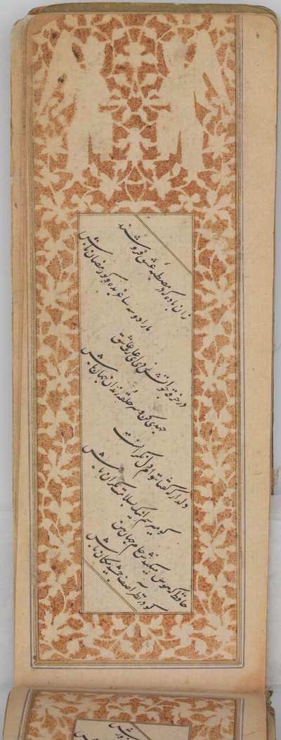 Anthologie de poésie persane en format oblong Safina, datée A.H. 905A.D. 1499-1500 - Sultan Muhammad Nur