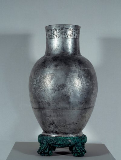 Mésopotamie : vase d