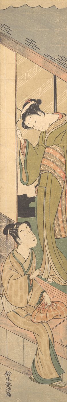 Impression, vers 1770 - Suzuki Haruji