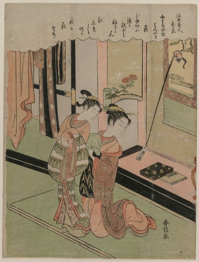 Trèfle des buissons de la série Beautés du monde flottant comparées aux fleurs, fin des années 1760 - Suzuki Harunobu