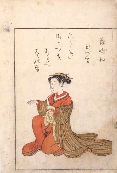  - Suzuki Harunobu