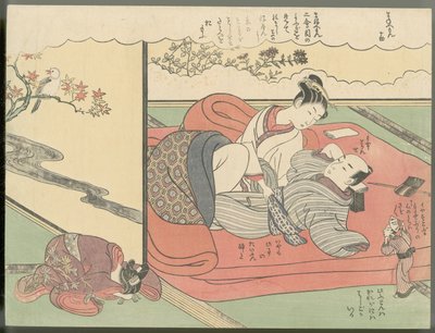 Numéro 14 - Suzuki Harunobu