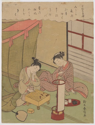  - Suzuki Harunobu