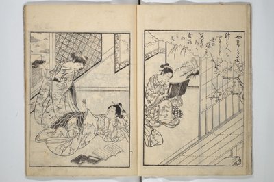  - Suzuki Harunobu