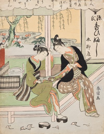  - Suzuki Harunobu