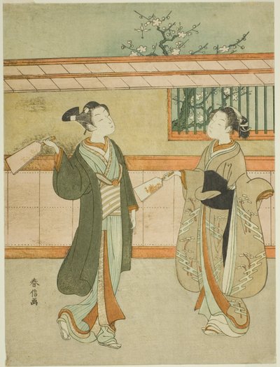 Jouer au volant - Suzuki Harunobu