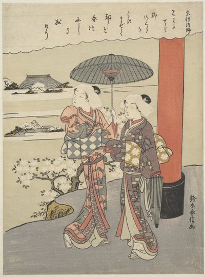  - Suzuki Harunobu