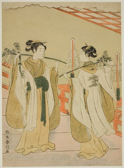 Les prêtresses Onami et Ohatsu dansant au sanctuaire Yushima Tenjin - Suzuki Harunobu
