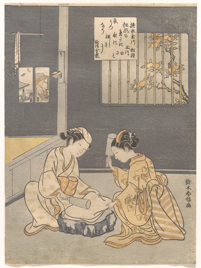  - Suzuki Harunobu