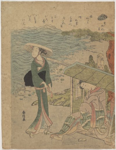  - Suzuki Harunobu