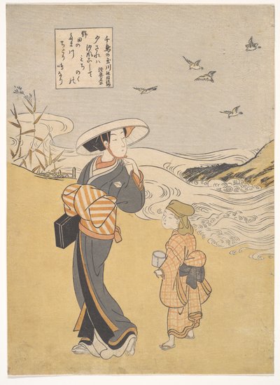  - Suzuki Harunobu