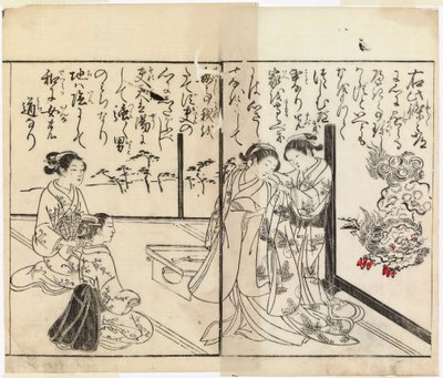  - Suzuki Harunobu