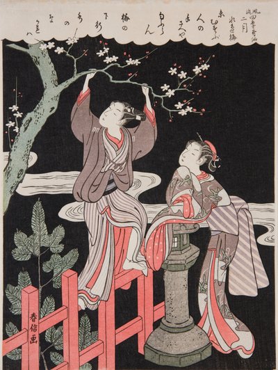  - Suzuki Harunobu