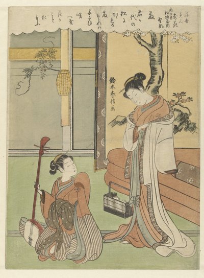 Glycine: la courtisane Nokaze de Matsuzakaya du Sud (Minami no kata Matsuzakaya uchi Nokaze, Fuji) (série: Beautés du monde flottant; poèmes sur les fleurs) (série: Ukiyo bijin, hana ni yoseru) - Suzuki Harunobu
