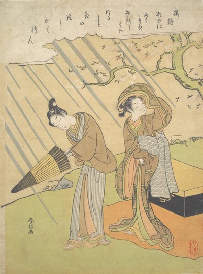 Jeune homme et femme surpris par la pluie en admirant les fleurs de cerisier Sakura-gari..., vers 1768-70 - Suzuki Harunobu