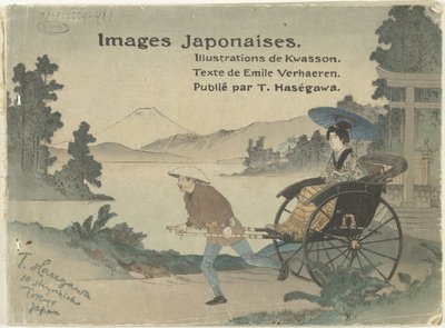 Images du Japon - Suzuki Kason
