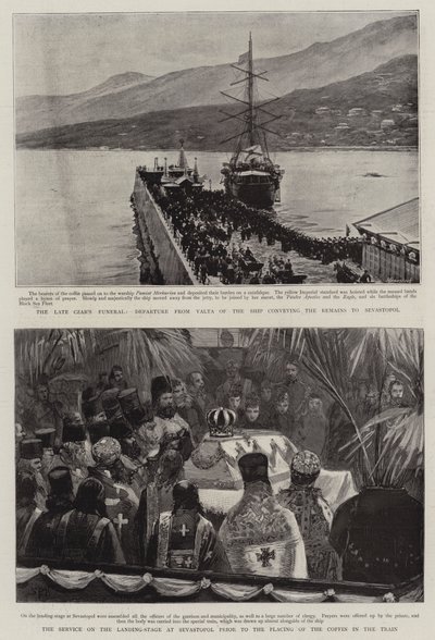 Les funérailles du dernier tsar - Sydney Prior Hall