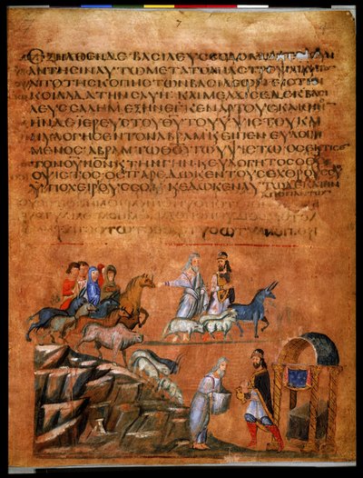 Pleine page : texte et miniature : Abraham et Bera de Sodome (miniature sur parchemin) - Syrian School
