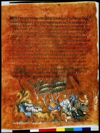 Pleine page : texte et miniature : Jacob envoie un troupeau à Ésaü en guise de cadeau (miniature) - Syrian School