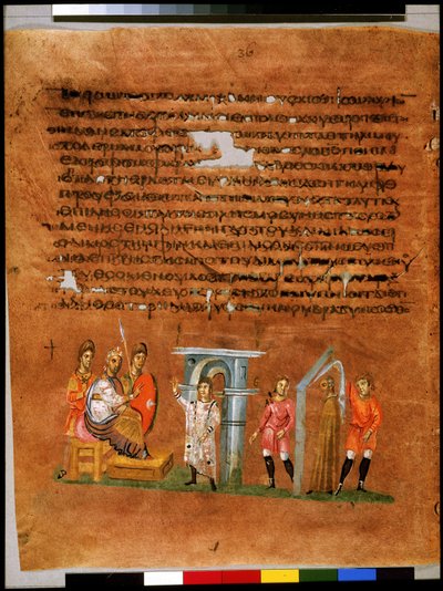 Pleine page : texte et miniature : Joseph interprétant les rêves du Pharaon (miniature) - Syrian School